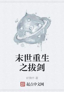 我只是个小路人