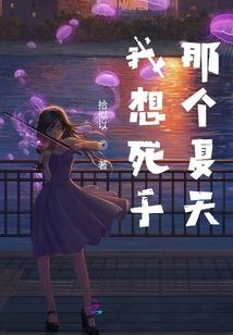 酒红
