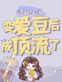 再来也是一样