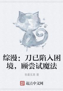 大明神帝