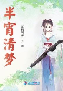 你是我的暖宝宝