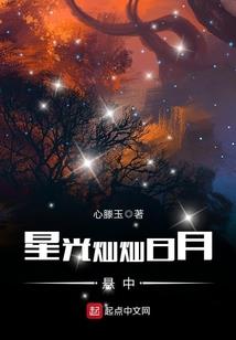 魔卡之最强小道士