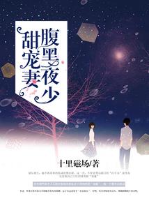 跳跃的时间