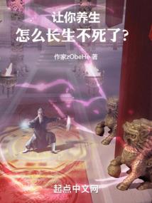 大南荒