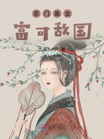 好无语