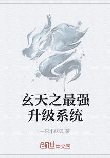 联盟之飞扬青春