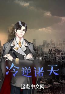 玉血妃霏
