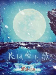 斗灵之怒