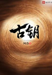 散云见月