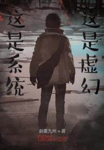 童幼情怀