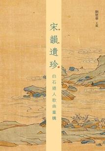步步为营之大小姐(合作)