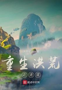 斗罗之茶亦有道