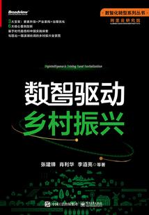上求碧落下黄泉