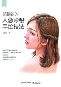 话当年