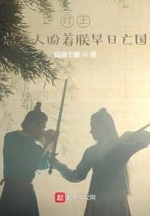 心历偶拾
