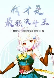 哲学复兴之入校深修