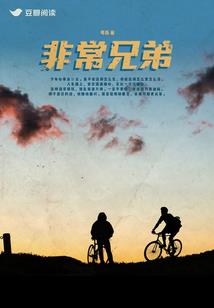 道观圣听