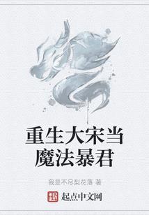 混迹于帝国时代