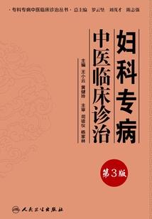 富豪体验馆