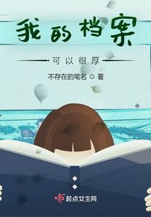 人猴游戏