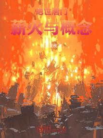 我们时光深处见
