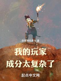 两生花开三世情忆