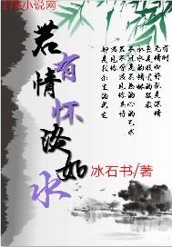 神父是道士