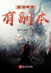 裂碎苍穹
