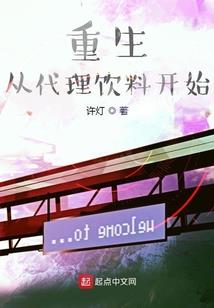 文明之黑盒降临