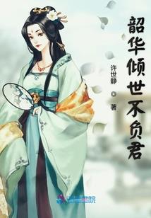 甜豆豆的小言