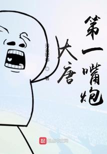 轮回巅峰帝魔之战