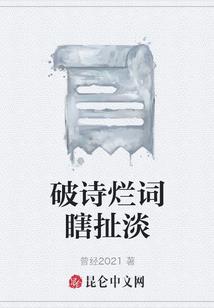 都市最强主宰系统