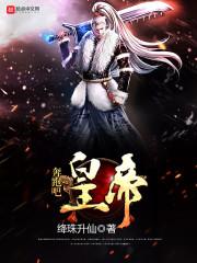 魂域天下