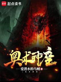 等着你心动