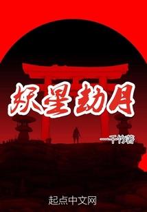 无极强者