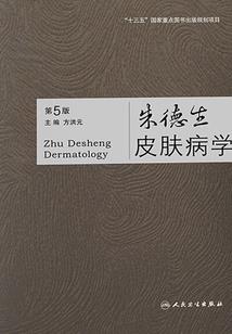 邪王的独宠宝贝之妖妃要逆