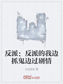 某英雄科的全知全能