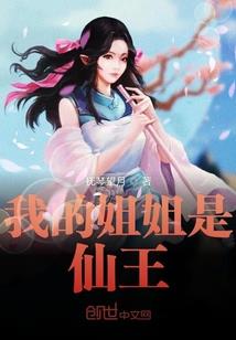 我把余生靠一靠