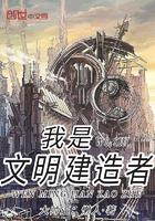叔动烟火