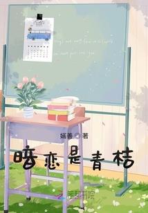 点点星辰梦