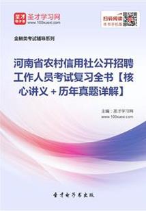 秘密的尾巴