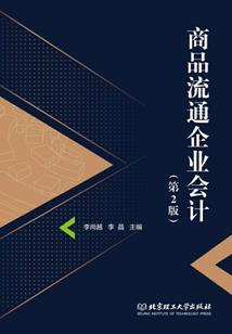 都市异兽仙少