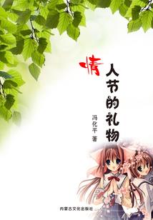 笑对凡尘