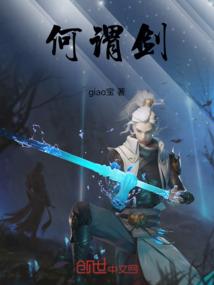 北冥长弓的弱点