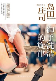 寄心于那少年郎
