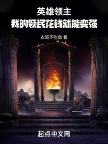 我的妹妹是中二魔王
