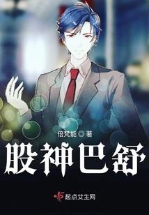 诸天求生我觉醒了模拟器