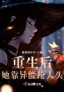 长生路上