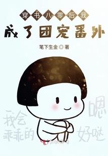 太白醉青莲剑歌