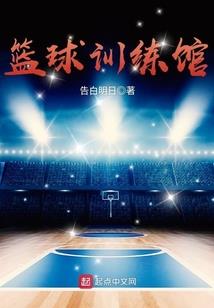 六月你好